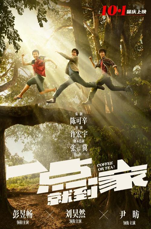哪里能办理北新墨西哥学院文凭毕业证